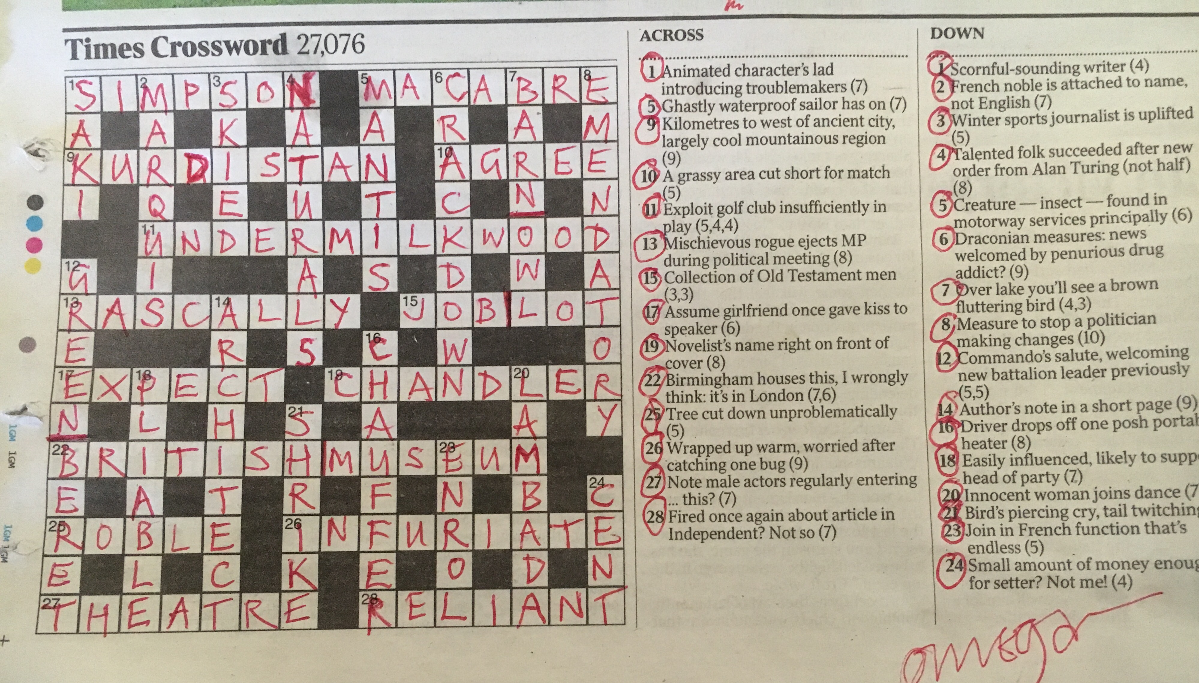 E1F3EAF1-45CC-420B-AD92-B94E9F69C82A